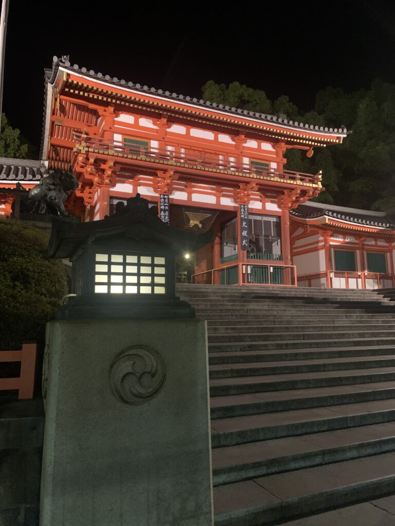 yasaka-pagoda-night-view